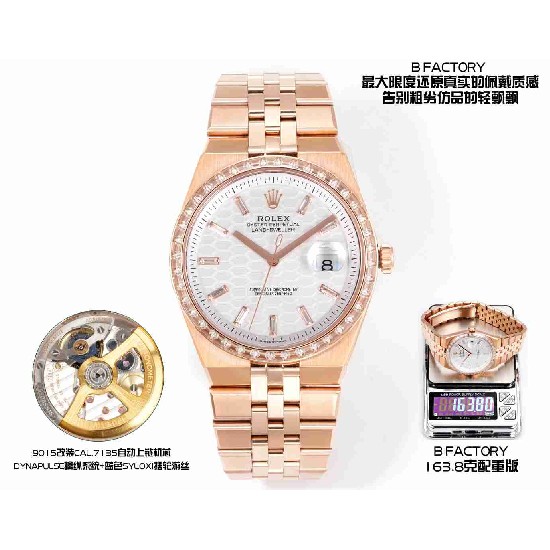 ROLEX   Land-Dweller 40 RO1895