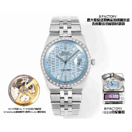 ROLEX   Land-Dweller 40 RO1896