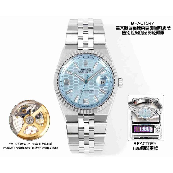 ROLEX   Land-Dweller 40 RO1898