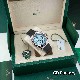 ROLEX      Daytona RO1926 (2025 new) ROLEX      Daytona RO1926 (2025 new)