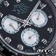 ROLEX      Daytona RO1927 (2025 new) ROLEX      Daytona RO1927 (2025 new)