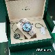 ROLEX      Daytona RO1933 (2025 new) ROLEX      Daytona RO1933 (2025 new)