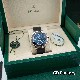 ROLEX      Daytona RO1934 (2025 new) ROLEX      Daytona RO1934 (2025 new)