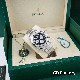 ROLEX      Daytona RO1938 (2025 new) ROLEX      Daytona RO1938 (2025 new)