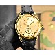 ROLEX   A 1908 39mm RO2042