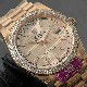 ROLEX   Day Date 40 RO2091 (18K gold 210g)