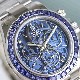 ROLEX   Cosmograph Daytona RO2099