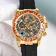 ROLEX   Cosmograph Daytona RO2100