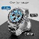 ROLEX   Cosmograph Daytona RO2112
