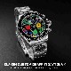 ROLEX   Cosmograph Daytona RO2114