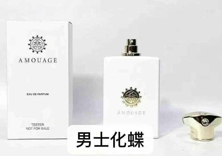 AMOUAGE Perfume AMX0001