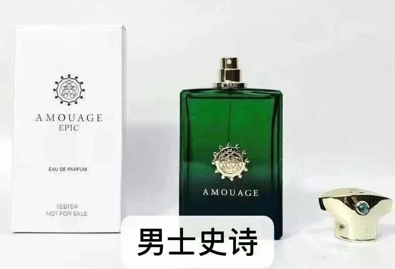 AMOUAGE Perfume AMX0002
