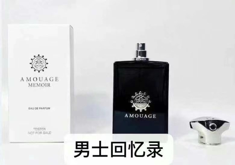 AMOUAGE Perfume AMX0003