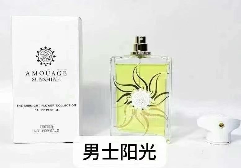 AMOUAGE Perfume AMX0004