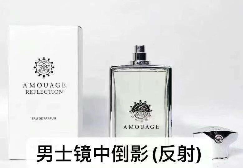 AMOUAGE Perfume AMX0005
