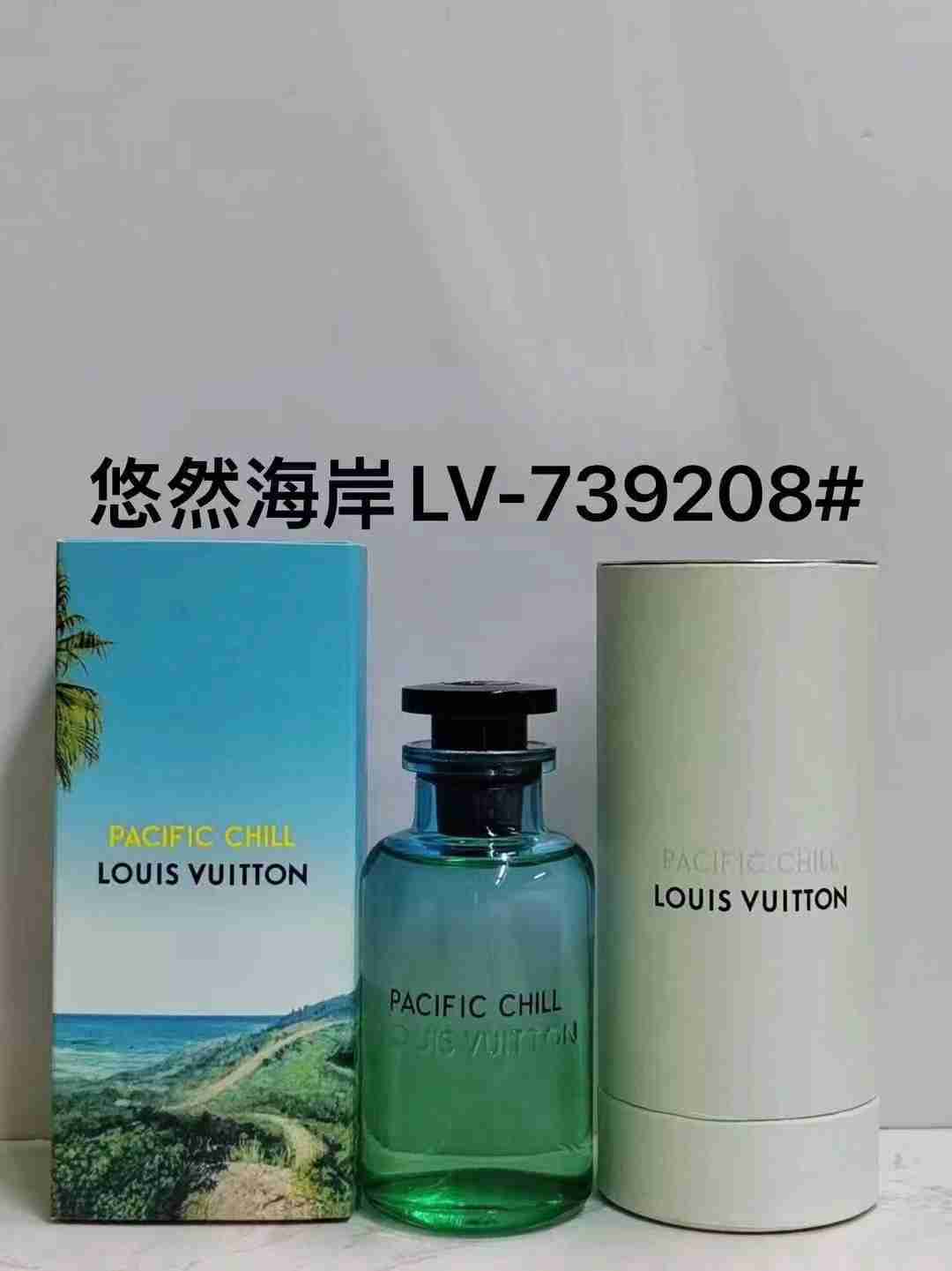 LV perfume 100ml LX0010