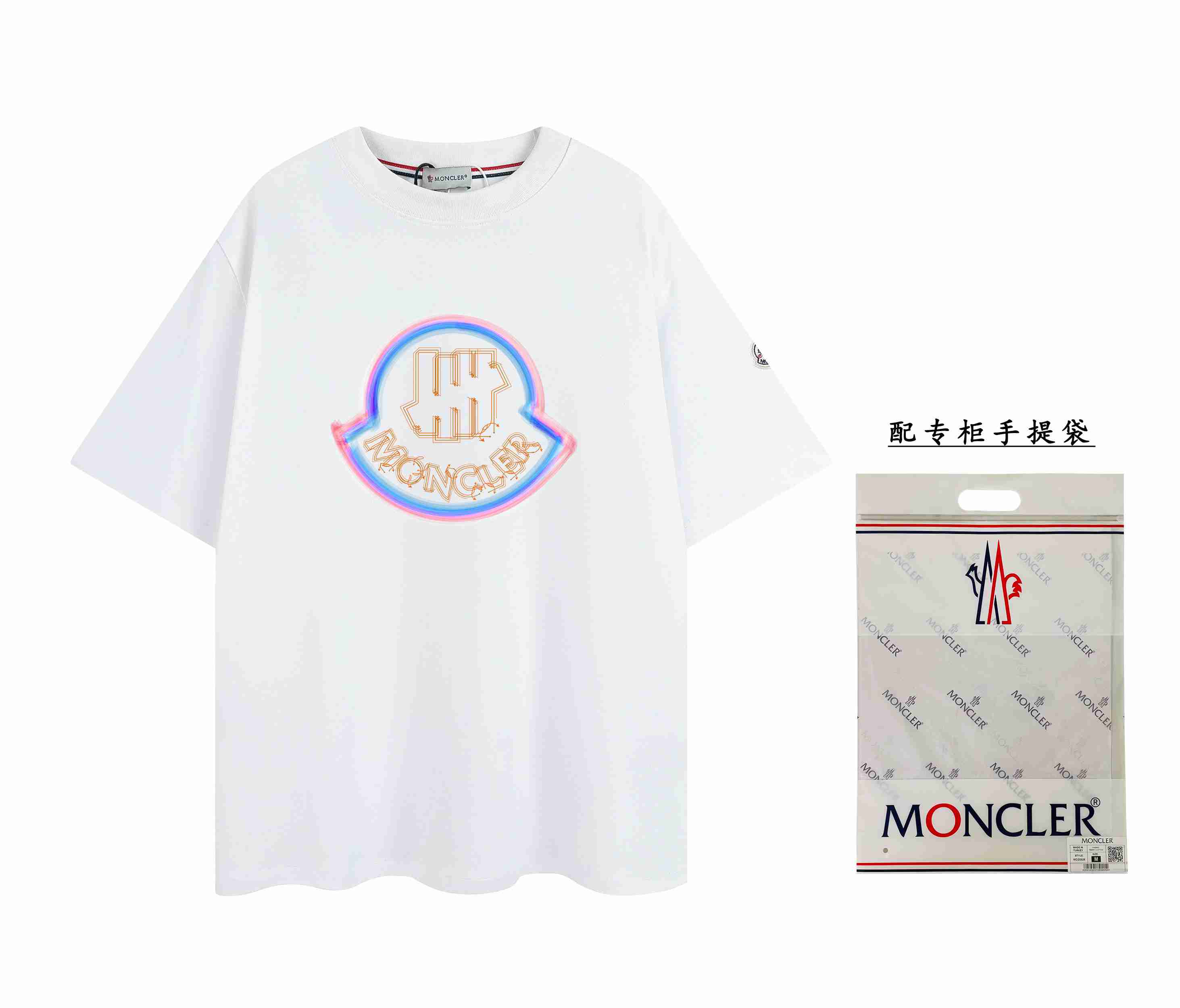 Moncler T-shirt MOY0022