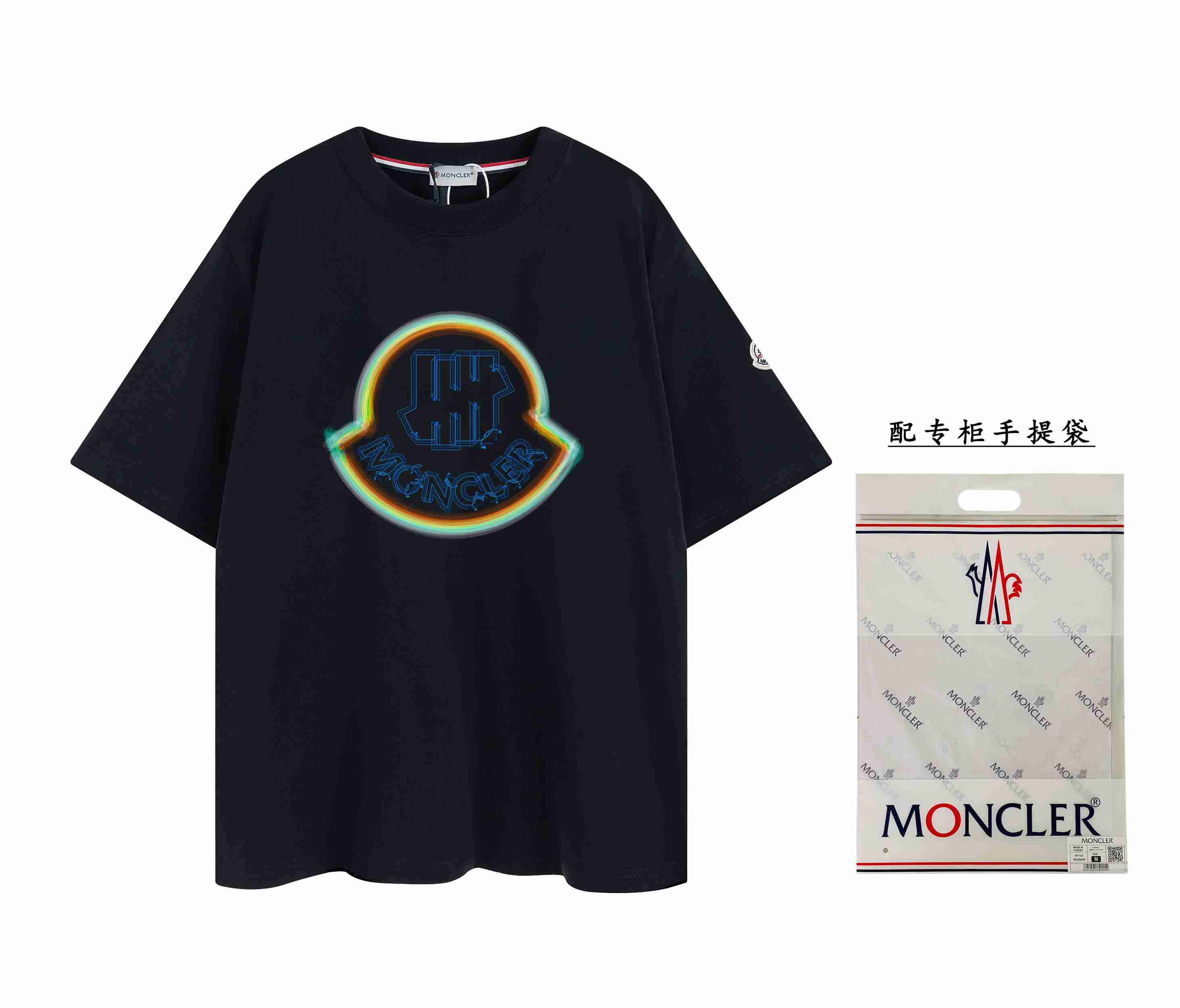 Moncler T-shirt MOY0023