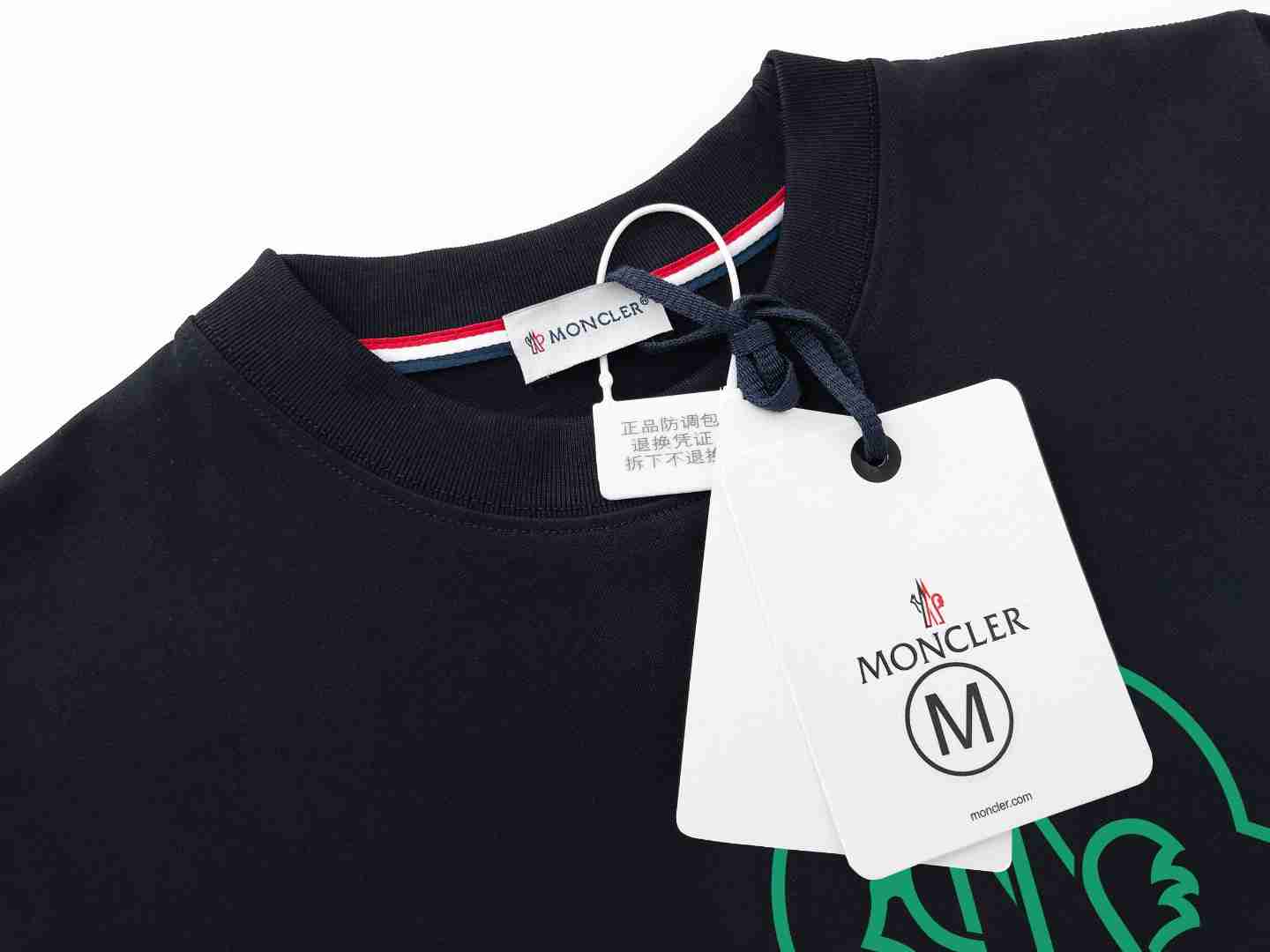 Moncler T-shirt MOY0025