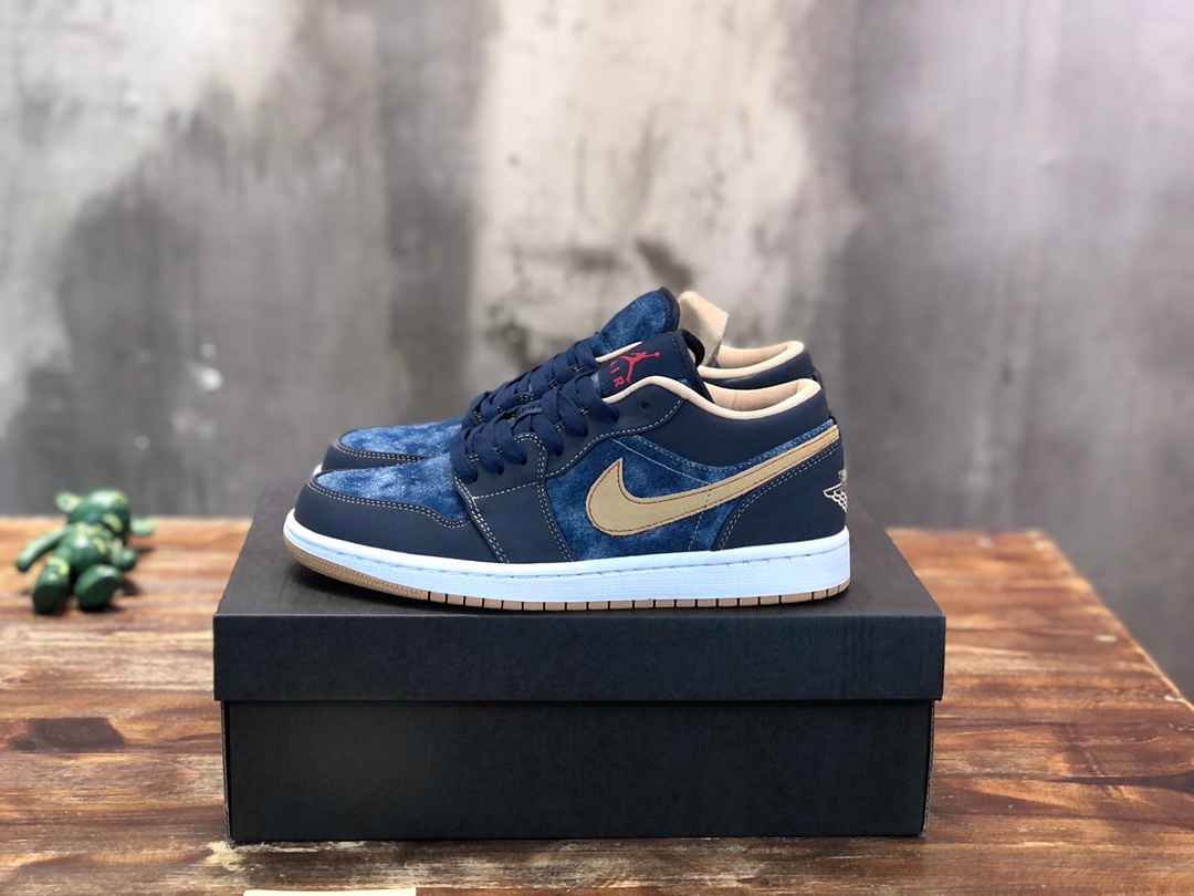 ‌Air Jordan AJ0112