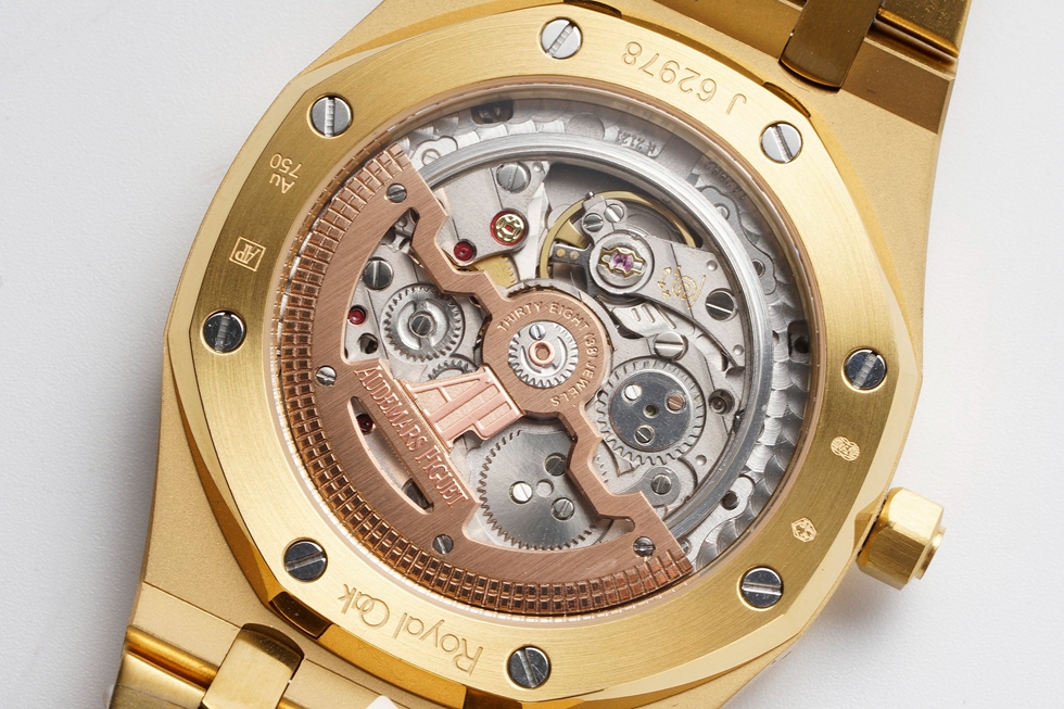AUDEMARS  PIGUET Royal Oak 39mm AU0105