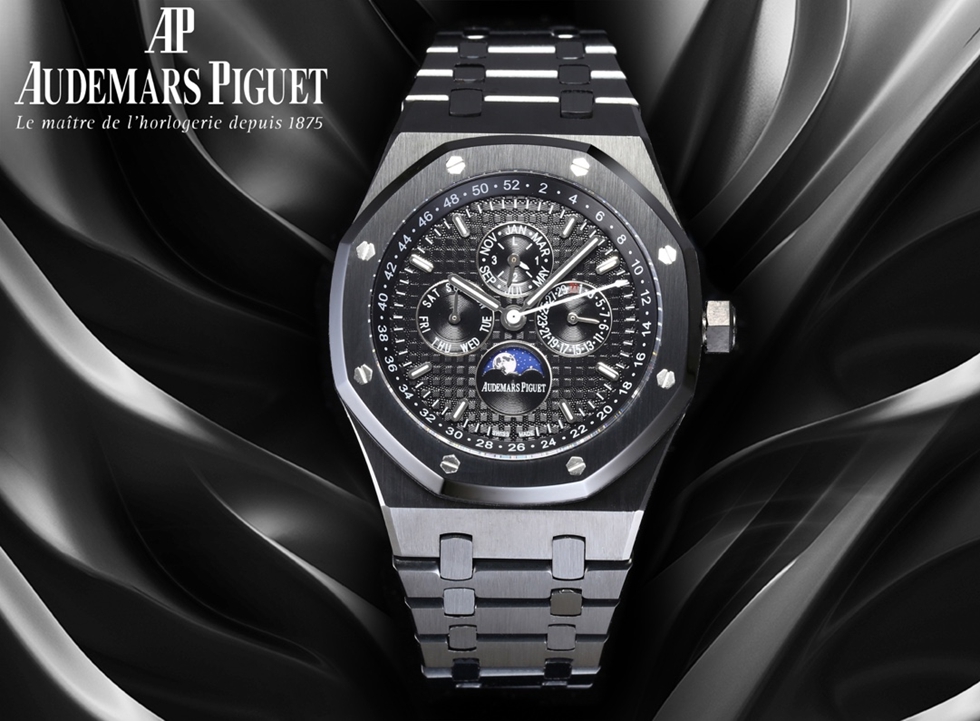 AUDEMARS PIGUET Royal Oak AU0109 AUDEMARS PIGUET Royal Oak AU0109
