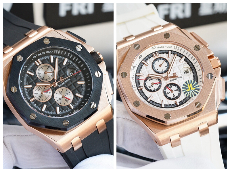 AUDEMARS PIGUET Royal Oak Offshore AU0112