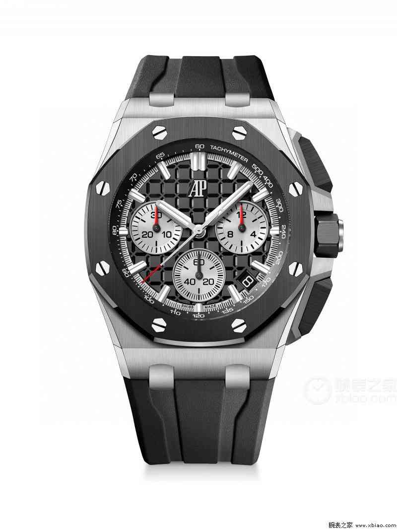 AUDEMARS  PIGUET Royal Oak Offshore  AU0154