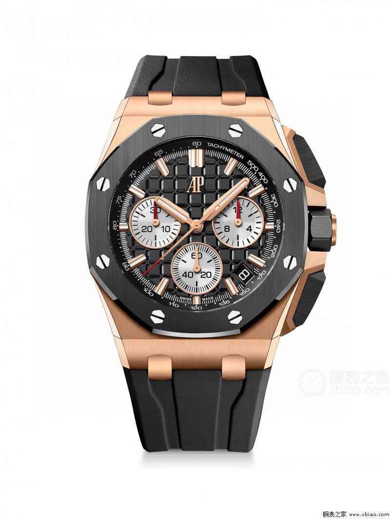 AUDEMARS  PIGUET Royal Oak Offshore  AU0155