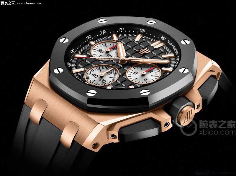 AUDEMARS  PIGUET Royal Oak Offshore  AU0155