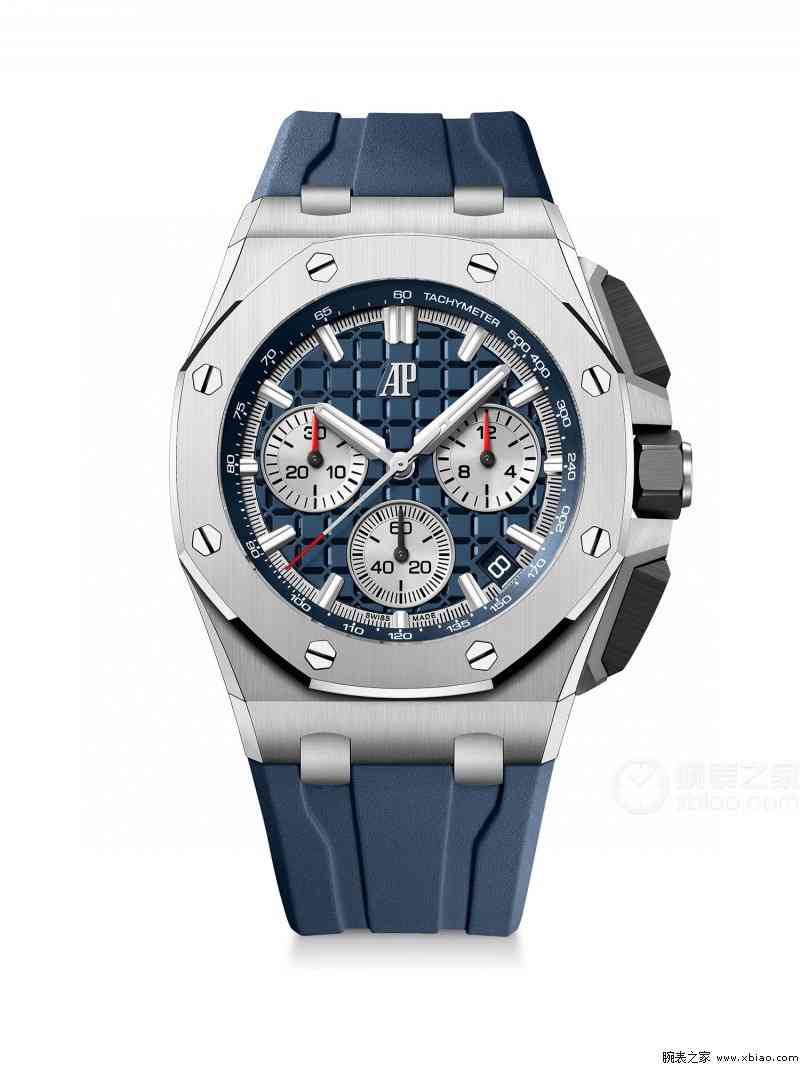 AUDEMARS  PIGUET Royal Oak Offshore  AU0157
