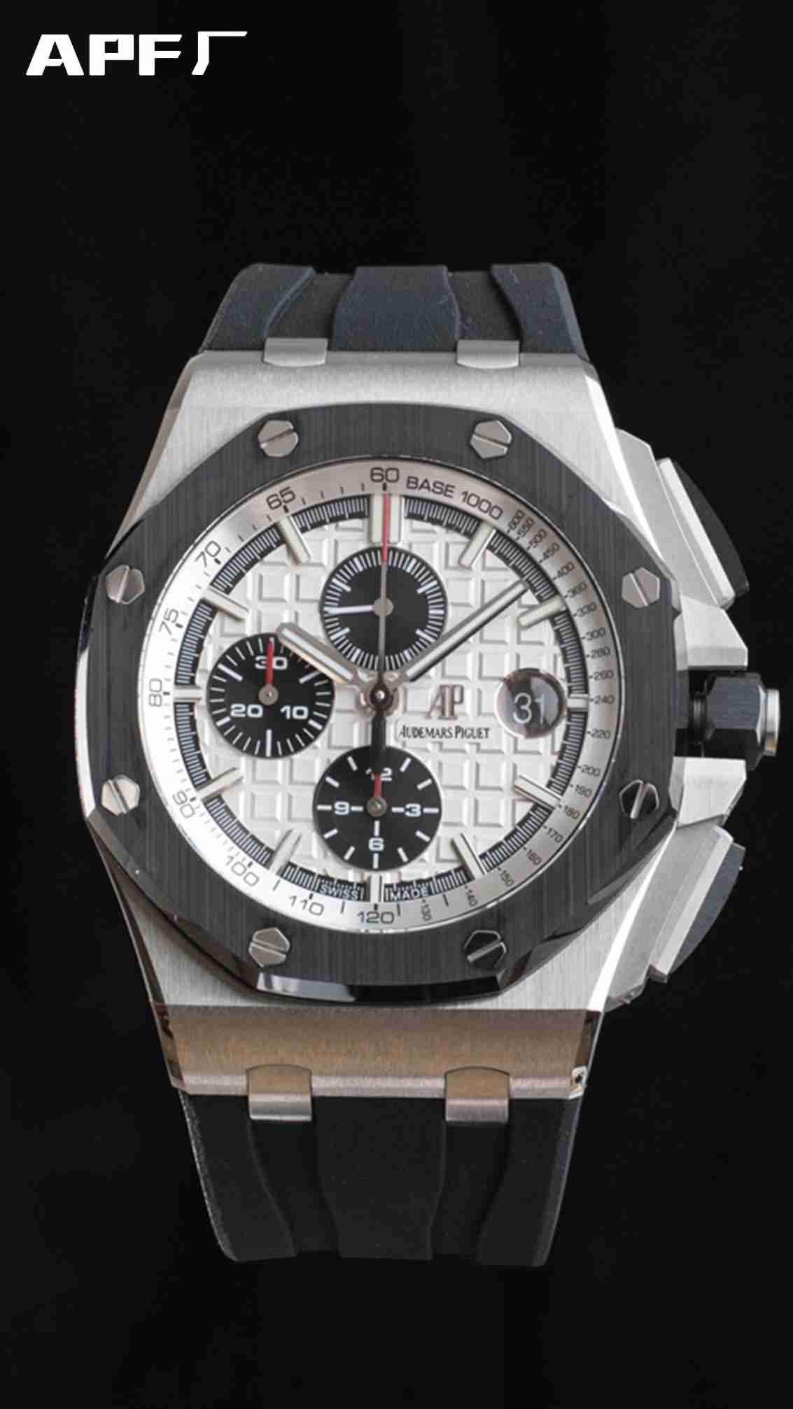 AUDEMARS   PIGUET Royal Oak Offshore AU0161