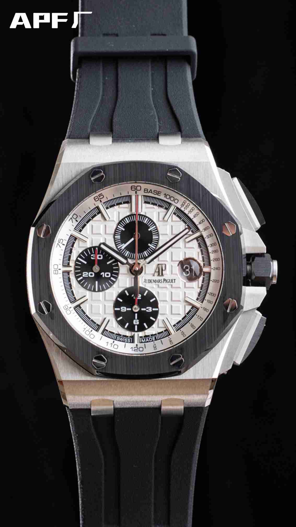 AUDEMARS   PIGUET Royal Oak Offshore AU0161
