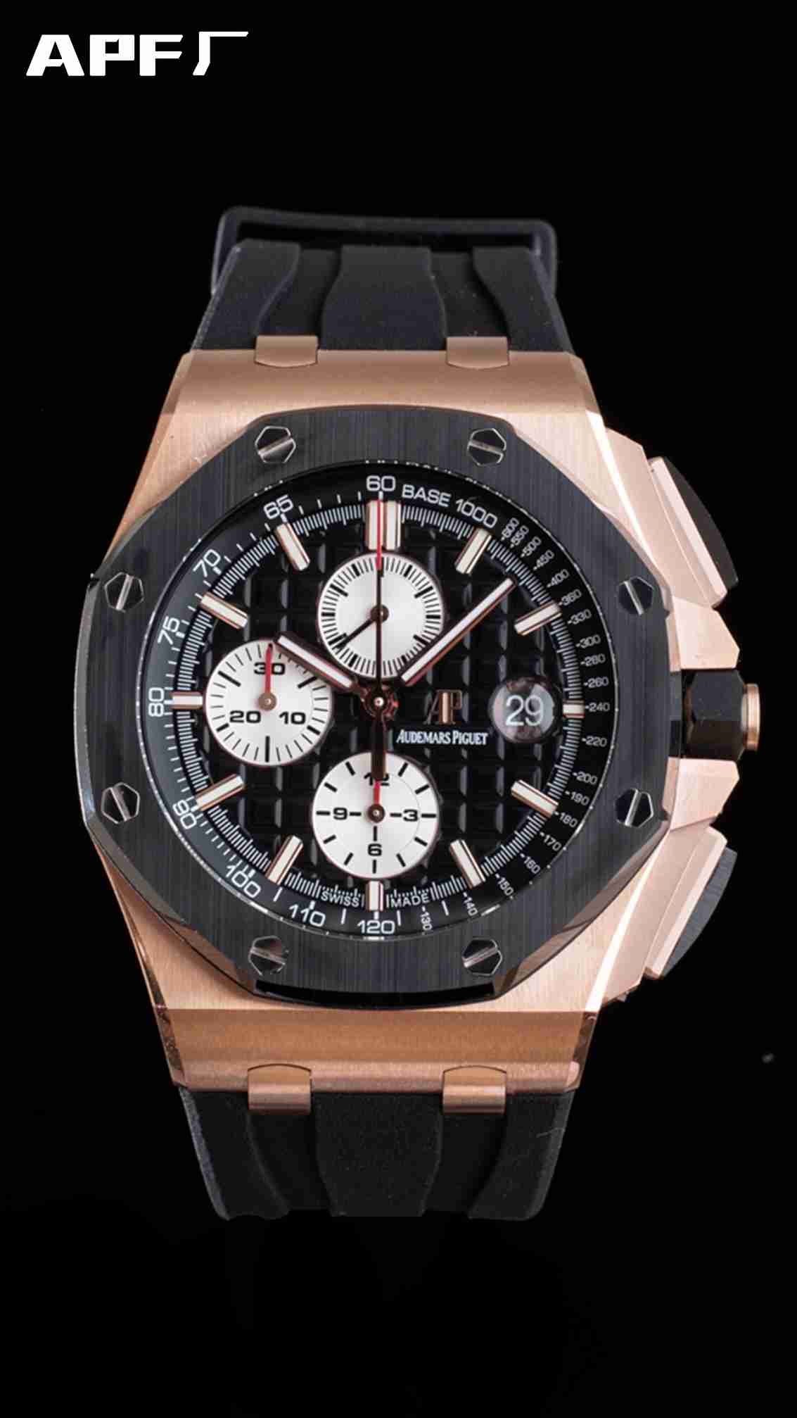 AUDEMARS   PIGUET Royal Oak Offshore AU0163
