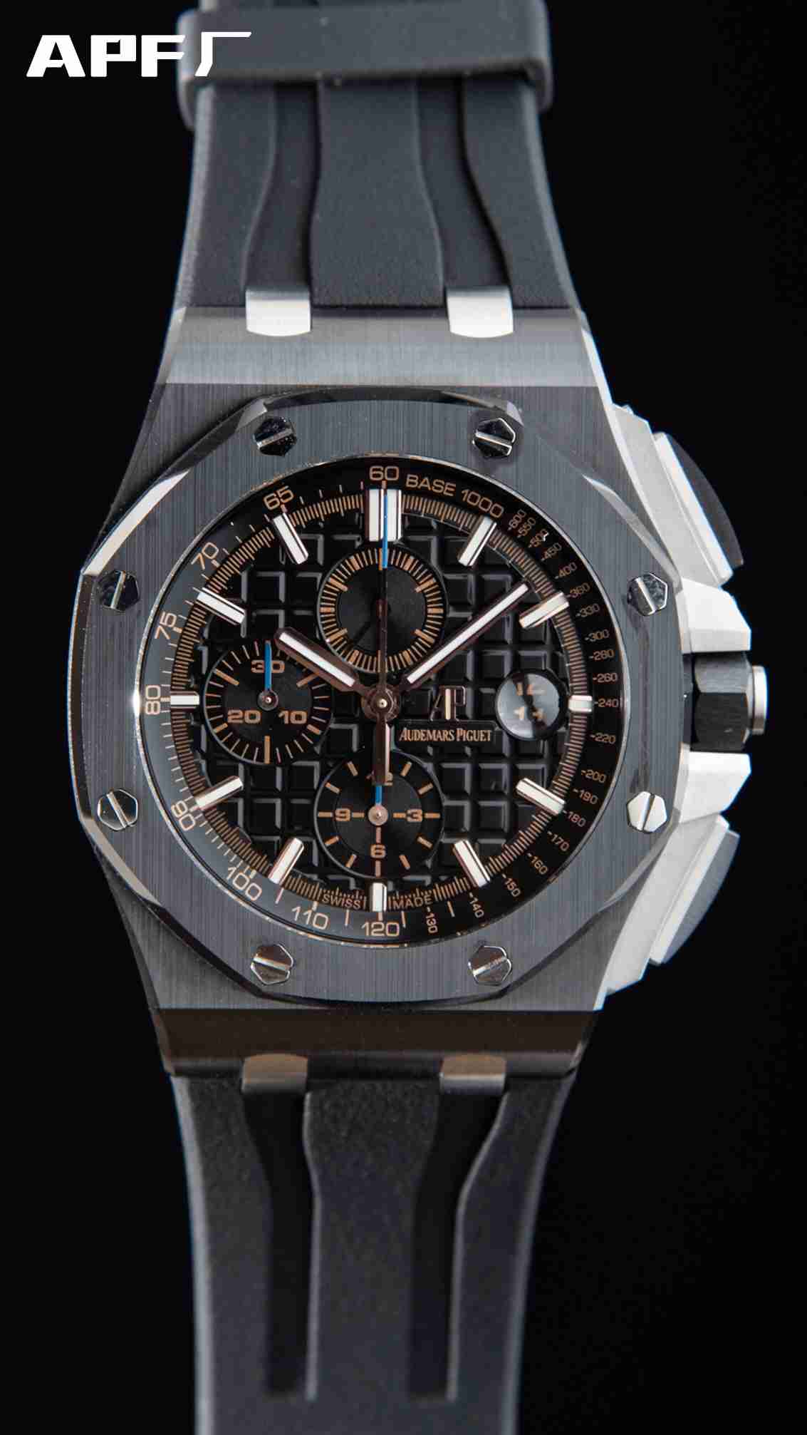 AUDEMARS   PIGUET Royal Oak Offshore AU0167