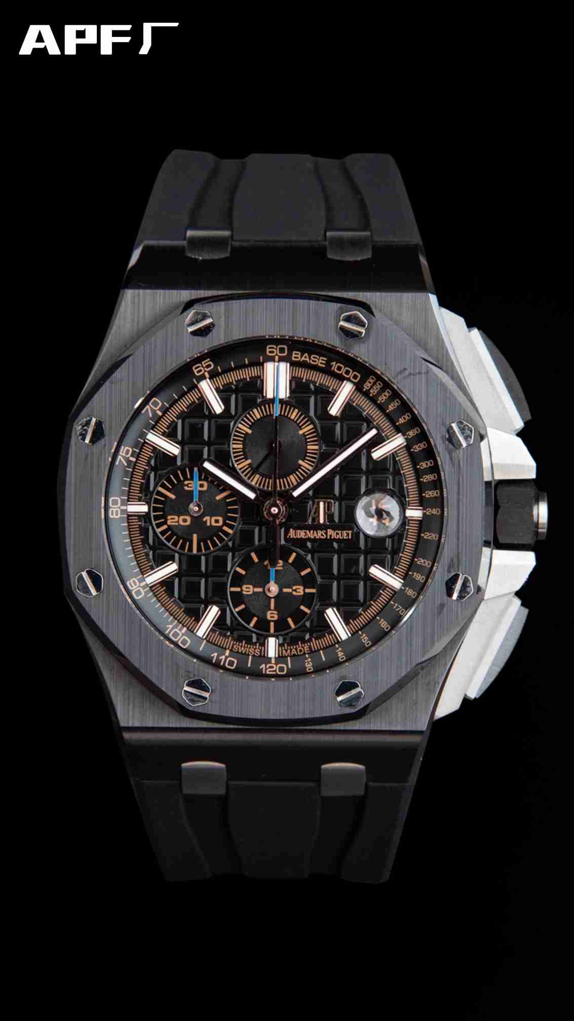 AUDEMARS   PIGUET Royal Oak Offshore AU0167