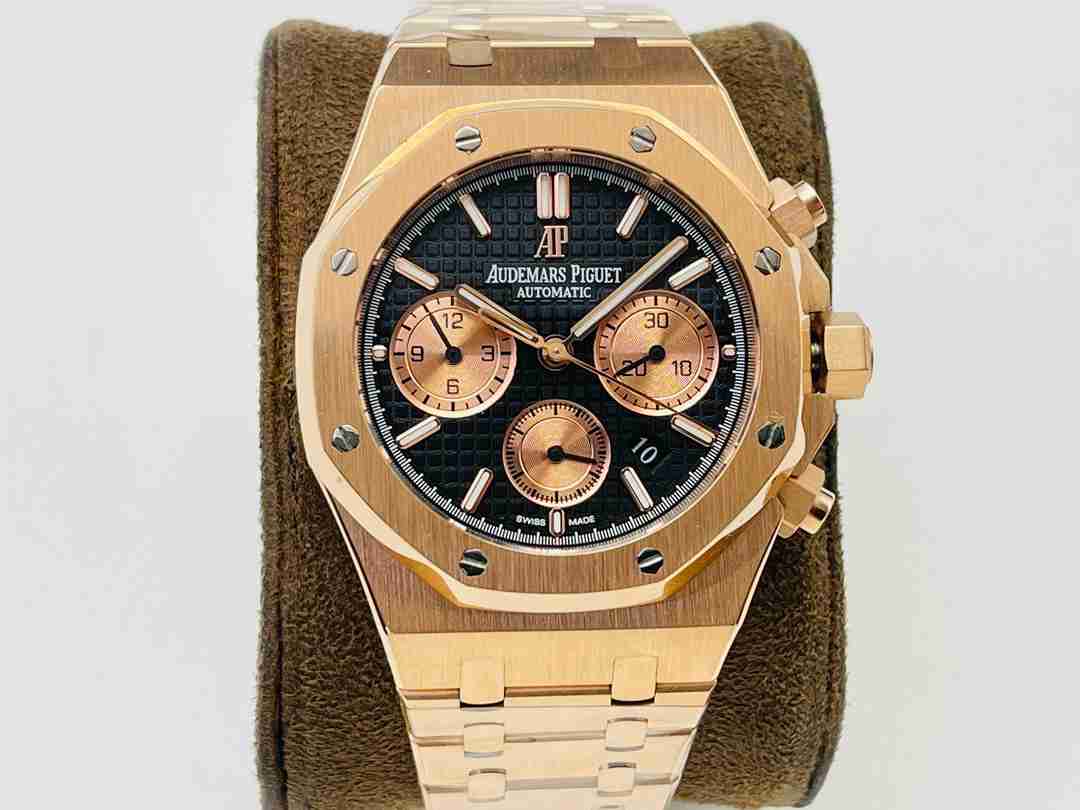 AUDEMARS  PIGUET Royal Oak AU0204