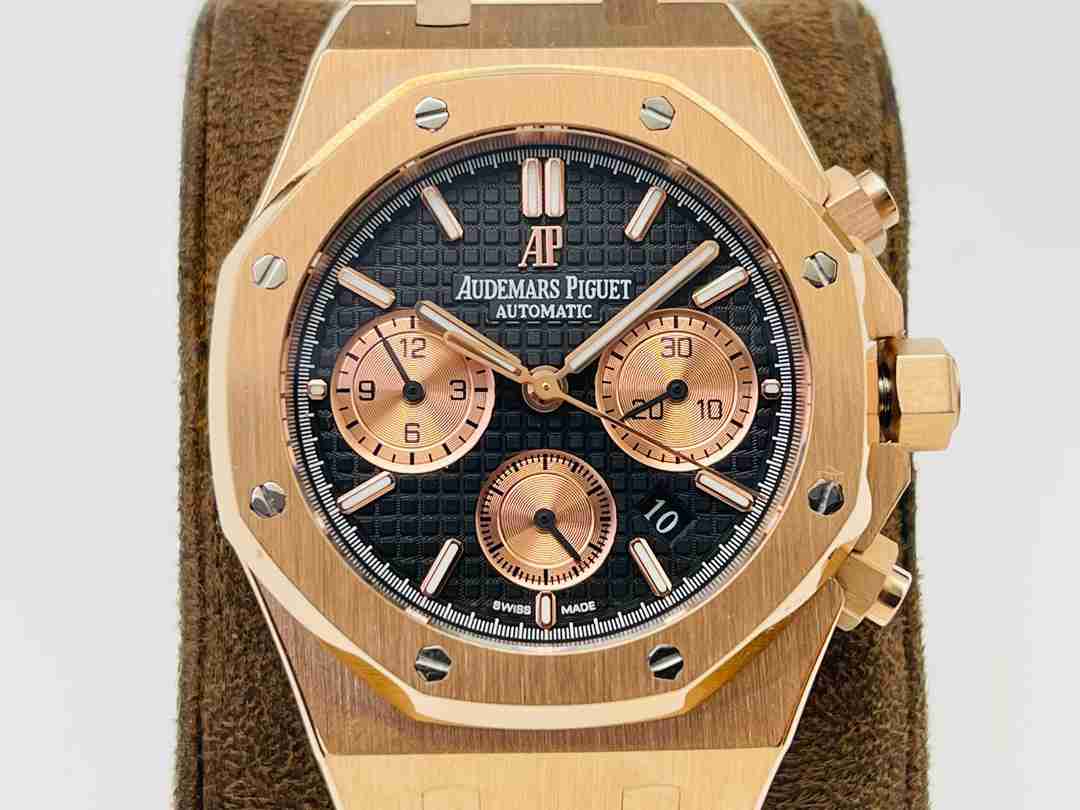 AUDEMARS  PIGUET Royal Oak AU0204