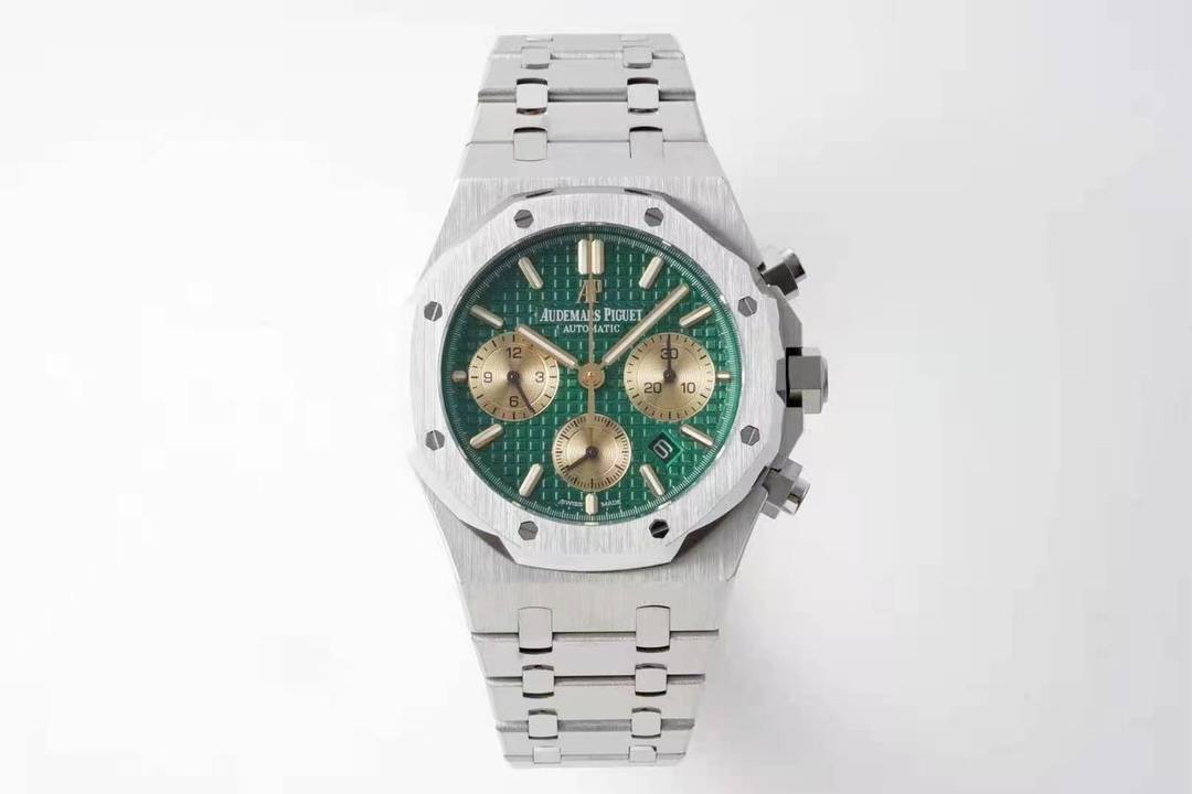 AUDEMARS  PIGUET Royal Oak AU0220