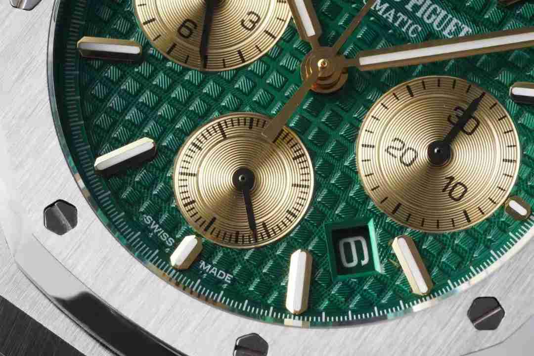 AUDEMARS  PIGUET Royal Oak AU0220