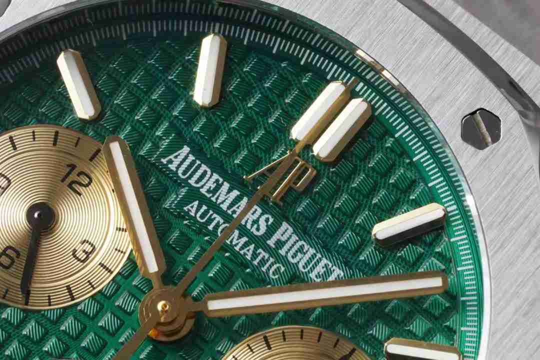 AUDEMARS  PIGUET Royal Oak AU0220