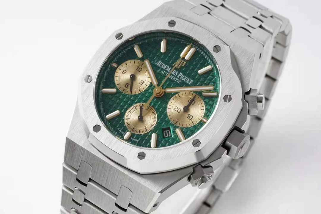 AUDEMARS  PIGUET Royal Oak AU0220