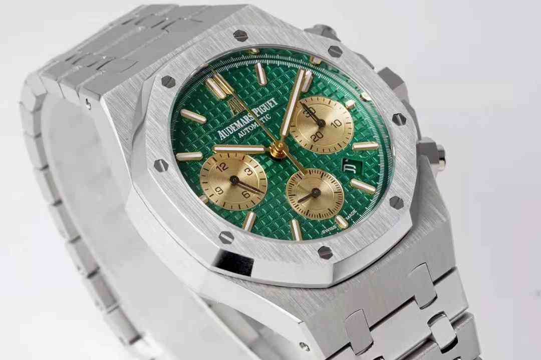 AUDEMARS  PIGUET Royal Oak AU0220