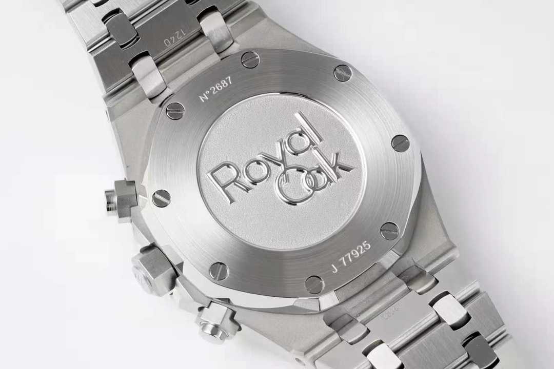AUDEMARS  PIGUET Royal Oak AU0220