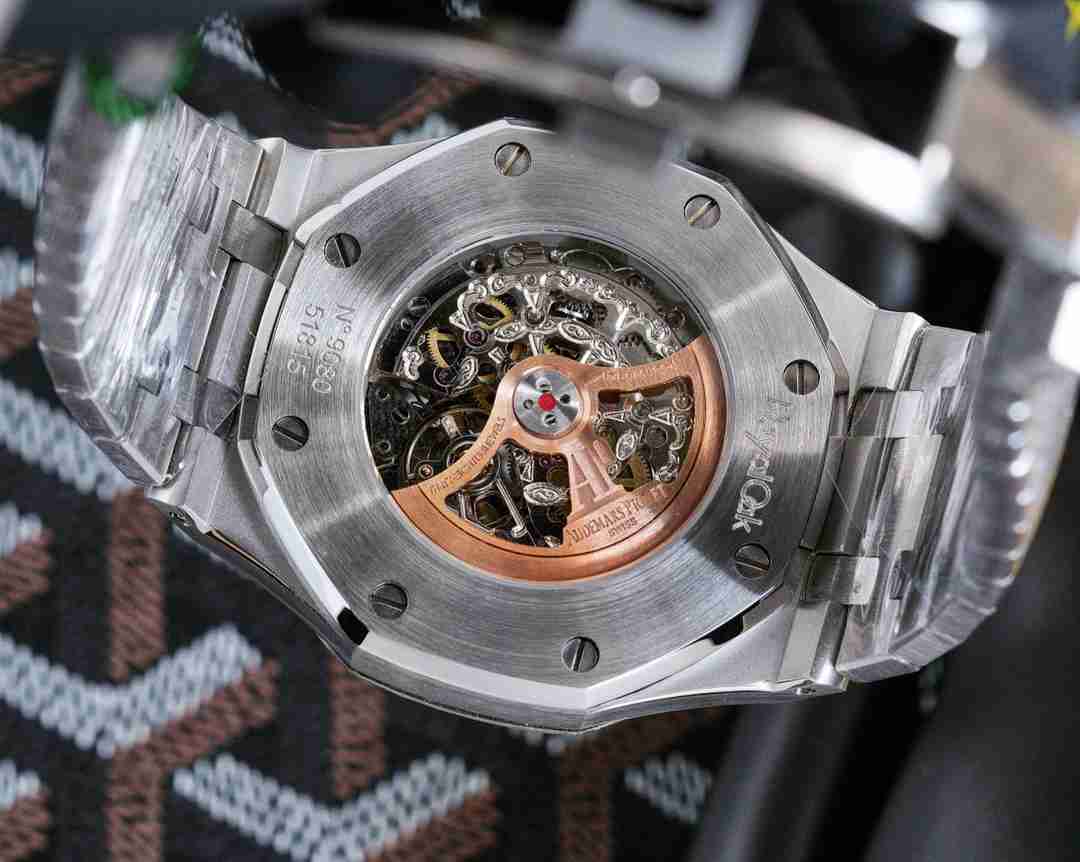 AUDEMARS   PIGUET Royal Oak  AU0231