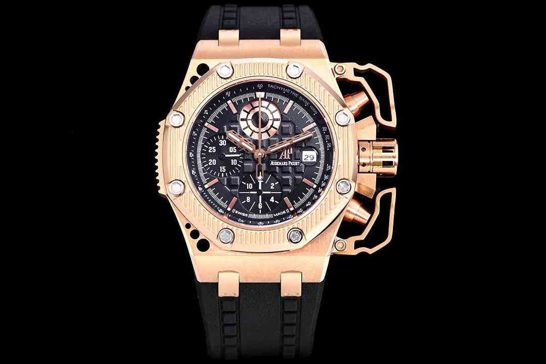 AUDEMARS  PIGUET Royal Oak Offshore AU0234