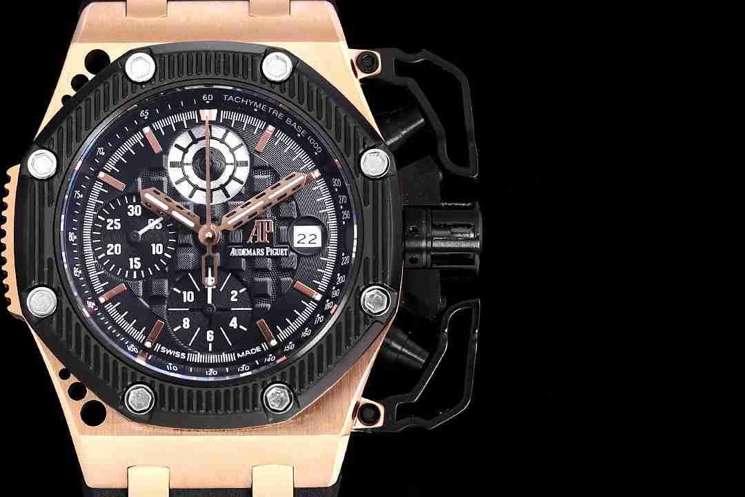AUDEMARS  PIGUET Royal Oak Offshore AU0235