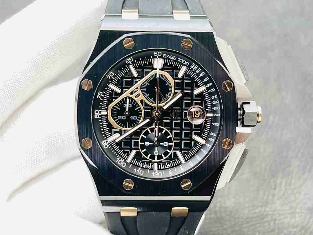 AUDEMARS  PIGUET Royal Oak Offshore  AU0246