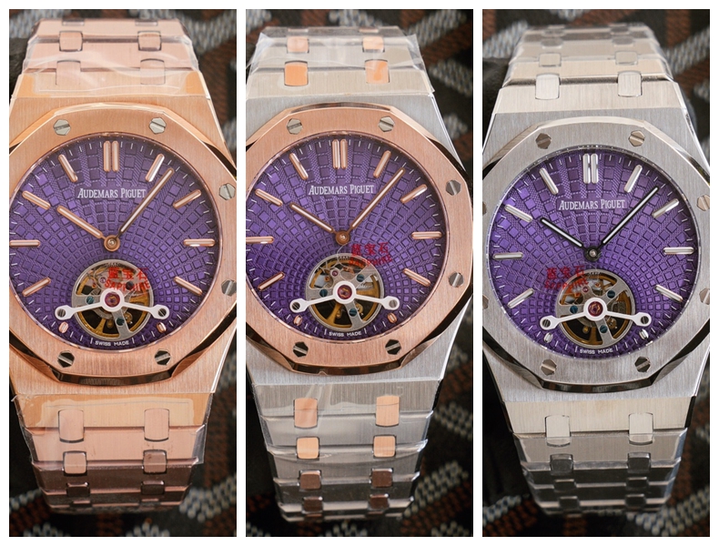 AUDEMARS  PIGUET A Royal Oak Offshore AU0251