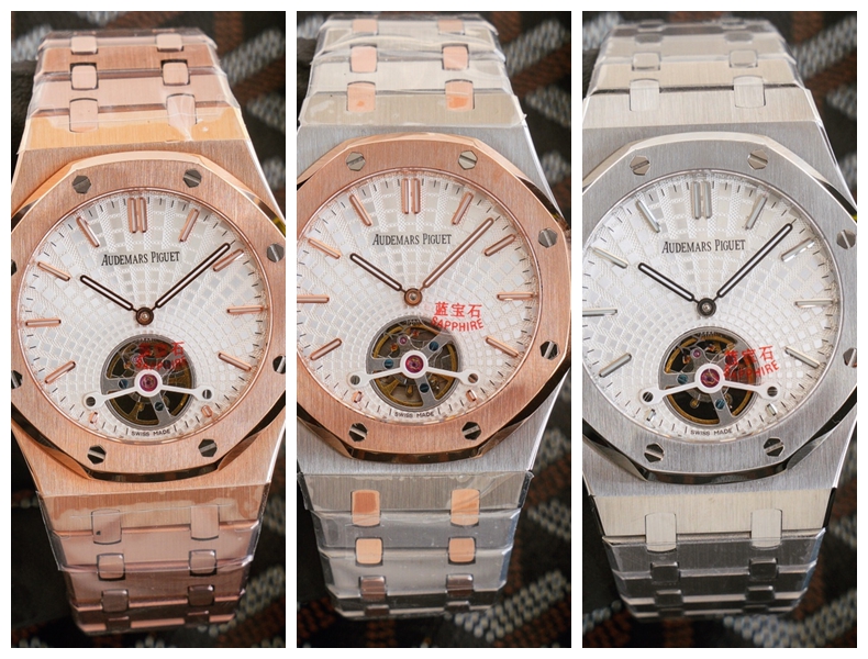 AUDEMARS  PIGUET A Royal Oak Offshore AU0252